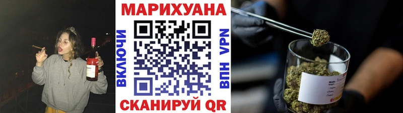 Где можно купить наркотики Эртиль Бошки Шишки  АМФЕТАМИН  ГАШИШ  A-PVP  Меф мяу мяу  Cocaine 