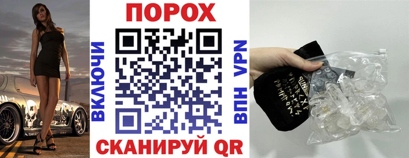 Амфетамин VHQ Эртиль