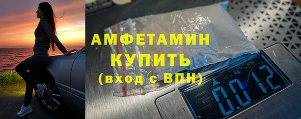 тгк Ростов