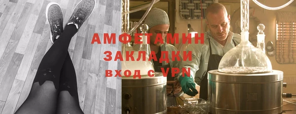 гидропоника Россошь