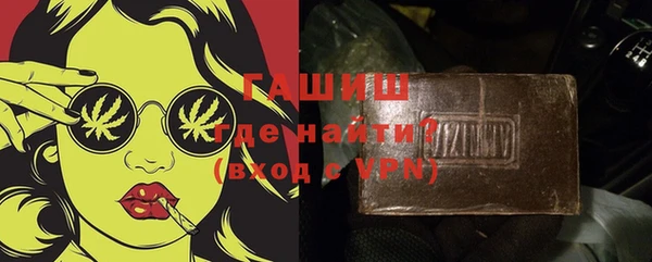 тгк Ростов