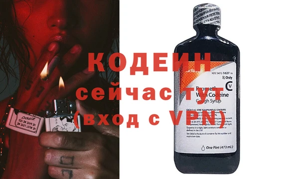 гидропоника Россошь
