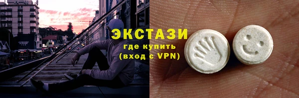 скорость mdpv Дубна