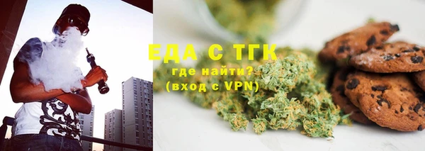СК Рославль