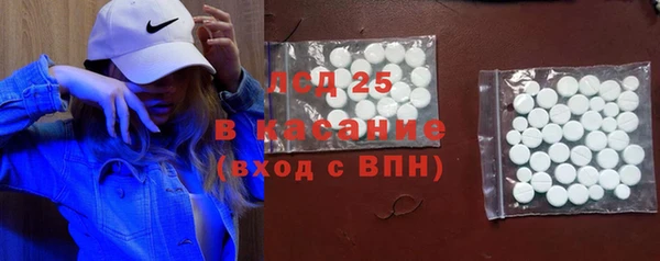 гидропоника Россошь