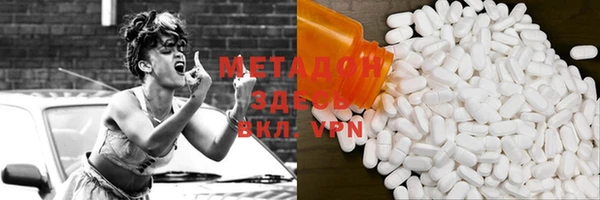 гидропоника Россошь