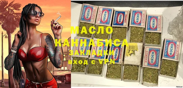 тгк Ростов