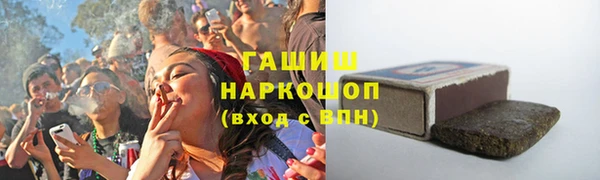 тгк Ростов