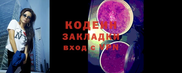 гидропоника Россошь