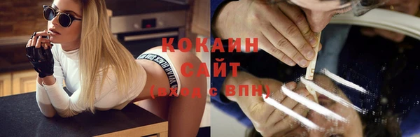 гидропоника Россошь