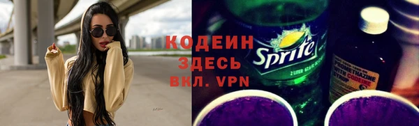 тгк Ростов