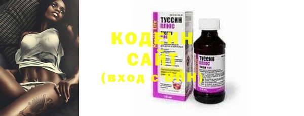 тгк Ростов