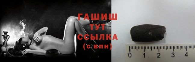 гидропоника Россошь