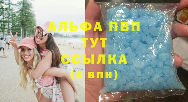 СК Рославль