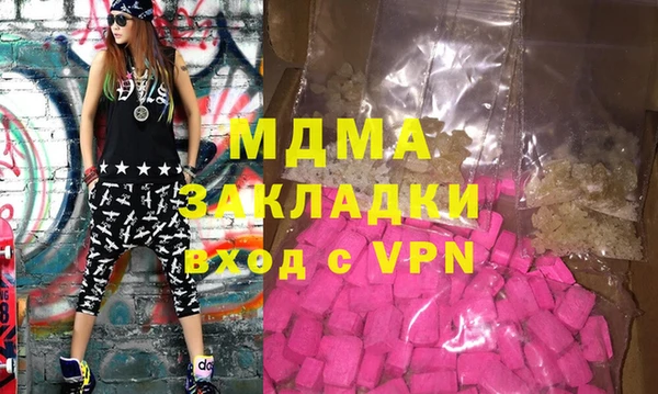 а пвп мука Дрезна