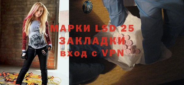 гидропоника Россошь