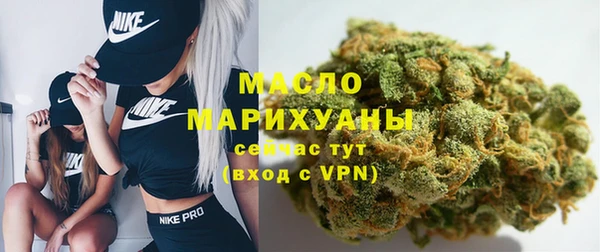гидропоника Россошь