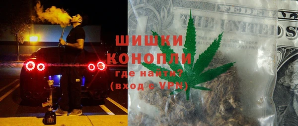 гидропоника Россошь