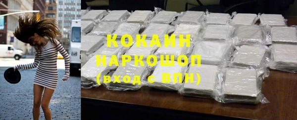 гидропоника Россошь