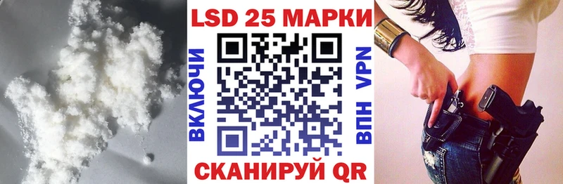 продажа наркотиков  Эртиль  Лсд 25 экстази кислота 