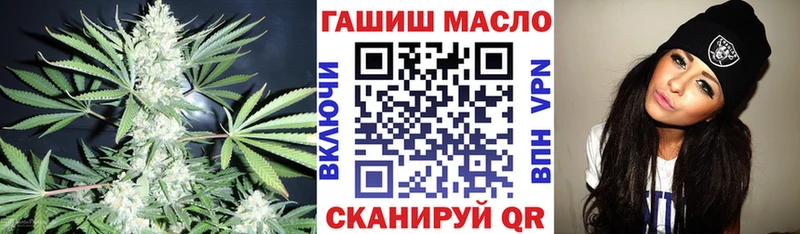 Дистиллят ТГК Wax  Эртиль 