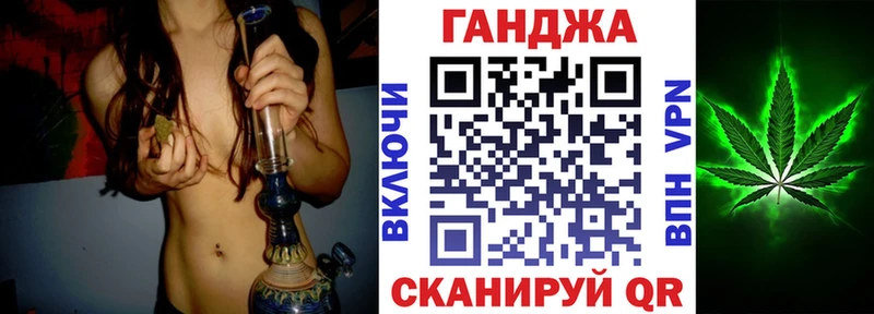 дарнет шоп  Эртиль  Конопля MAZAR 